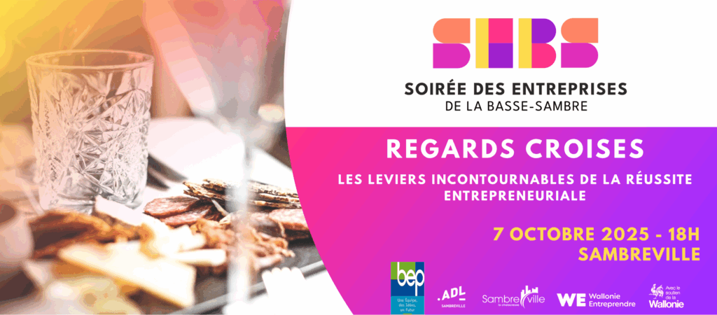 7ème Soirée des Entreprises